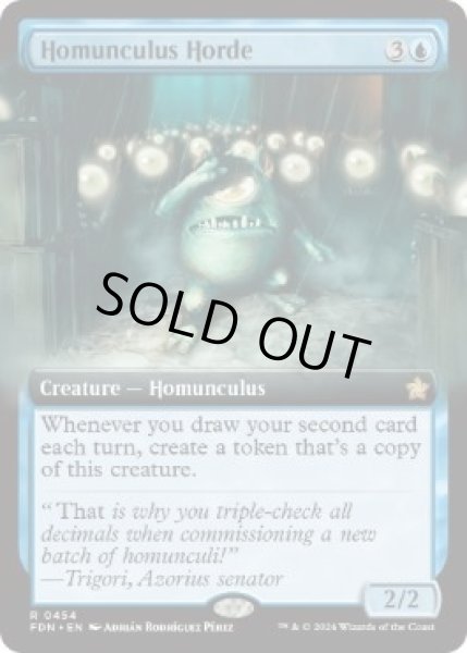 画像1: 【ENG】【Foil】■拡張アート■《ホムンクルスの大群/Homunculus Horde》[FDN] (1)