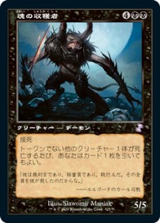 Foil - カードショップ抜忍