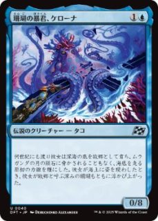 ENG】【Foil】□ボーダーレス□《稲妻/Lightning Bolt》[Secret ENG】【Foil】□ボーダーレス□《稲妻/Lightning Bolt》[Secret