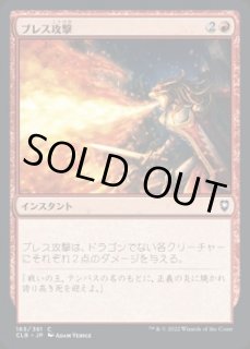 Foil - カードショップ抜忍 Foil - カードショップ抜忍