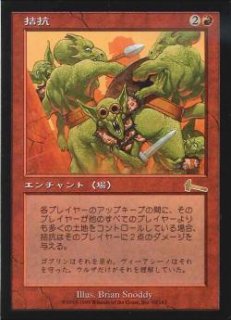 Foil - カードショップ抜忍