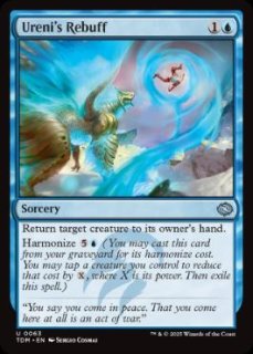 Foil - カードショップ抜忍 (Page 3) Foil - カードショップ抜忍 (Page 3)