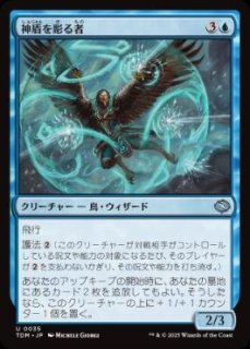 Foil - カードショップ抜忍 (Page 3) Foil - カードショップ抜忍 (Page 3)