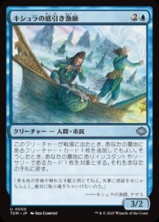 Foil - カードショップ抜忍 (Page 3) Foil - カードショップ抜忍 (Page 3)