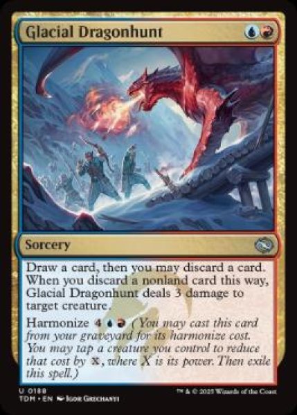 画像1: 【ENG】【Foil】《氷河の龍狩り/Glacial Dragonhunt》[TDM] (1)