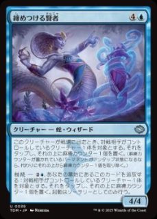 Foil - カードショップ抜忍 (Page 3)