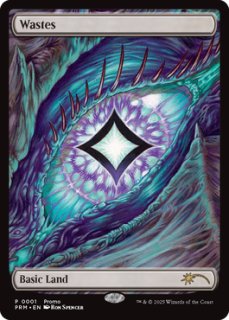 ENG】【Foil】□旧枠□《精神破壊者、ネクサル/Nekusar, the
