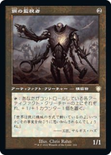 Magic: The Gathering MAGIC MtG ラノワールのエルフ M 0429 FDN★JP ジャパンショーケース Foil  ◆CD198 : スリフト - 通販 - Yahoo!ショッピング