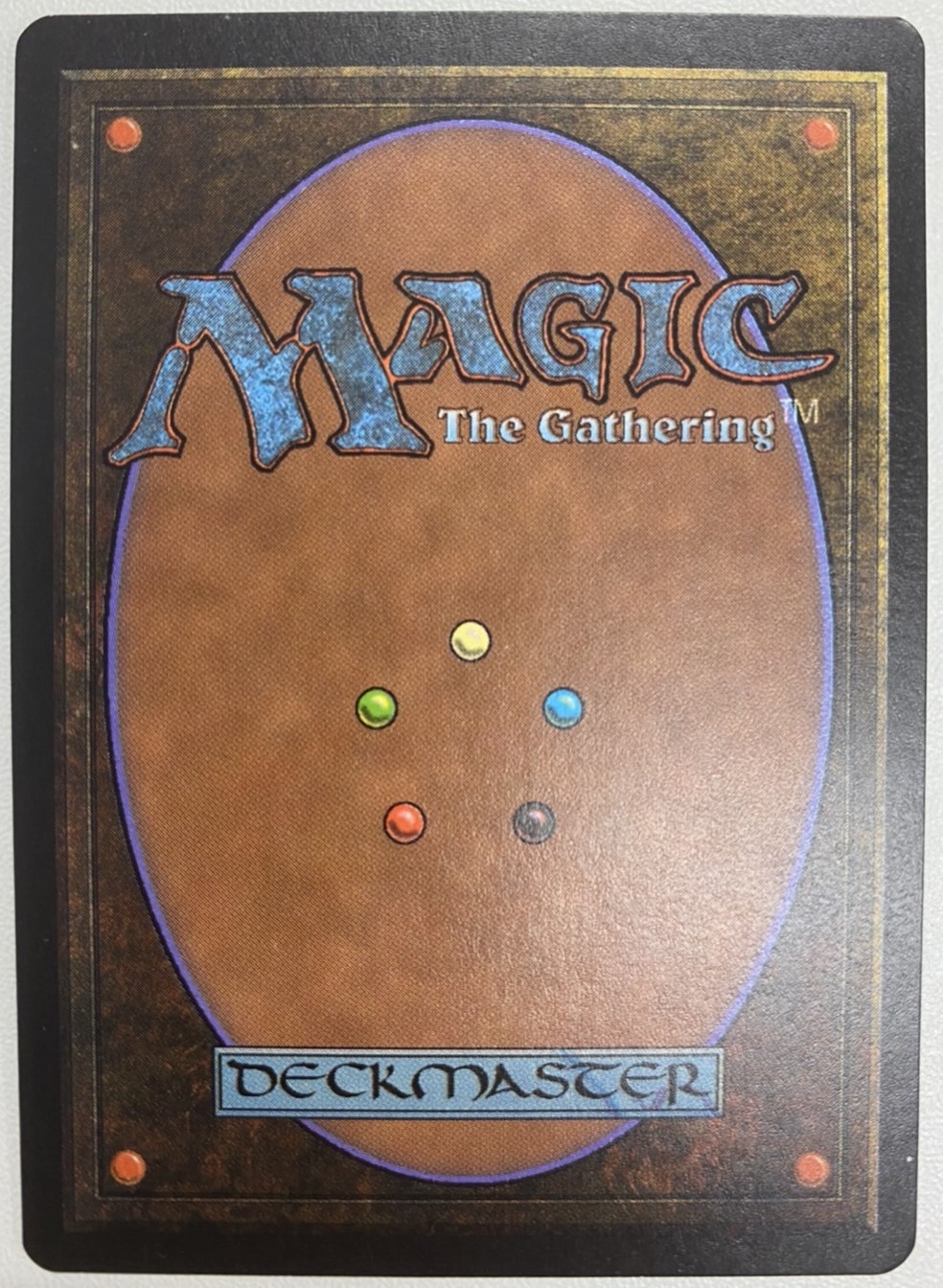 高知インター店 剣を鍬に MTG 30th 30th anniversary 1パック①